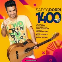 دانلود آهنگ جدید صادق دری به نام 1400